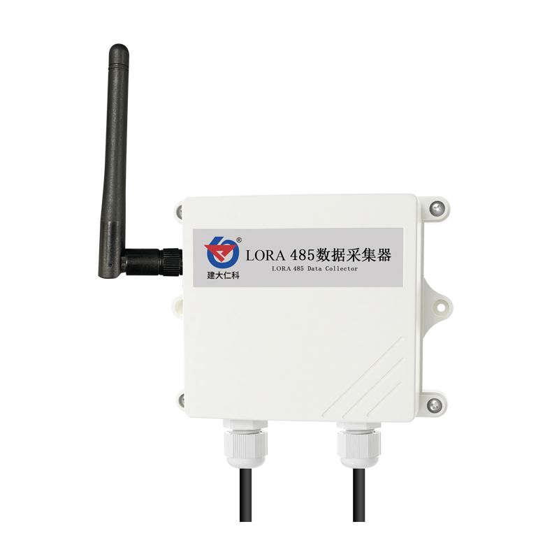 LORA 485数据采集器 268