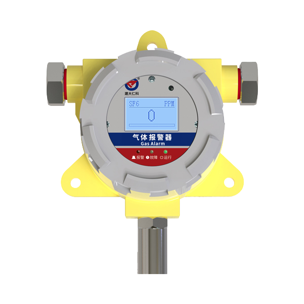 防爆六氟化硫变送器 256