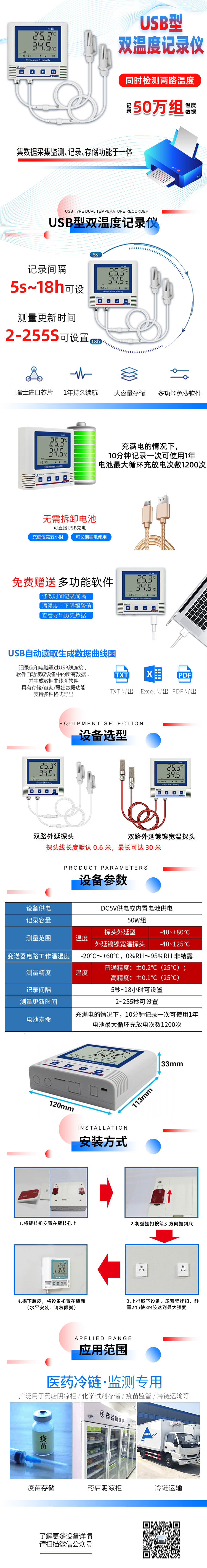 微信图片_20221025164404.jpg