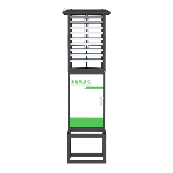 虫情测报仪（R6款） 423