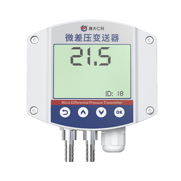 压差变送器（工业型壁挂壳） 440