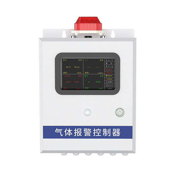 气体报警控制器 286