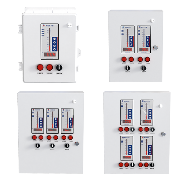 消防液位显示器 455