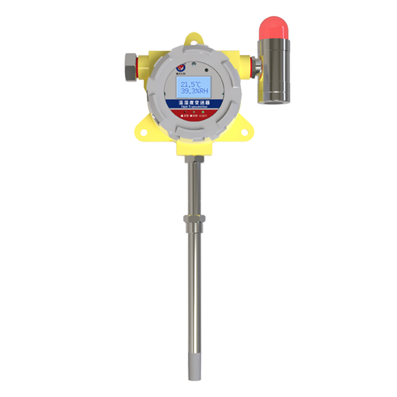 防爆风管型温湿度变送器(模拟量型) 273