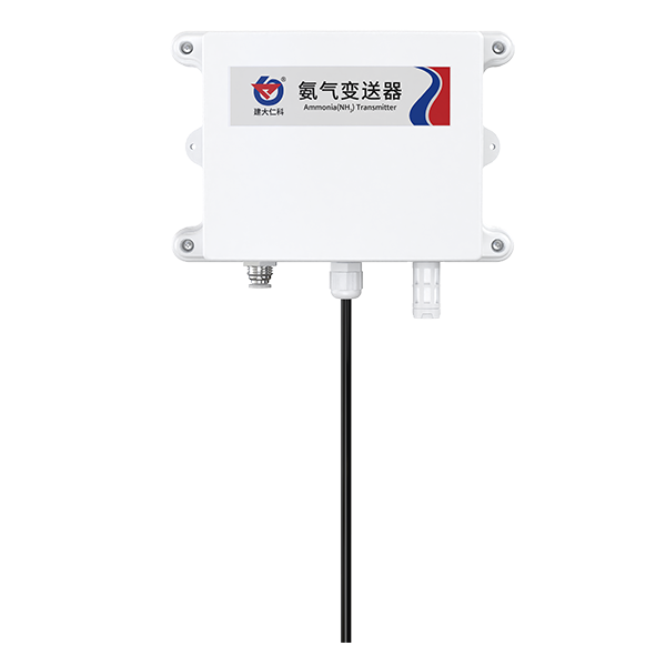 氨气变送器（养殖场专用）546