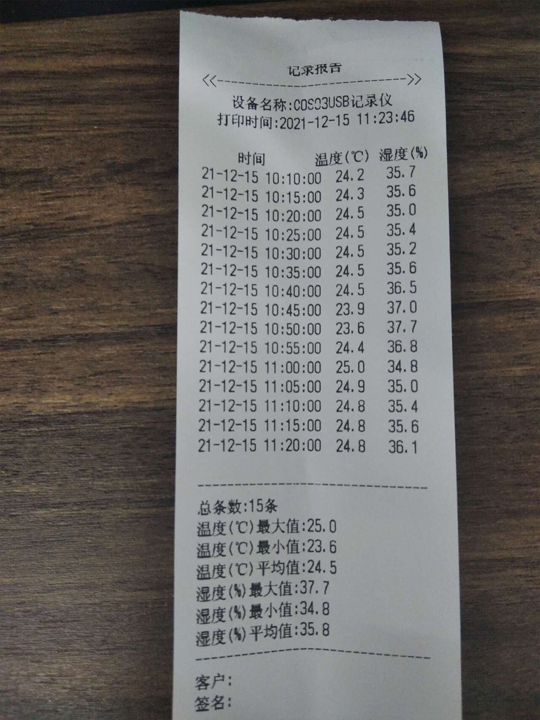 9144609.jpg