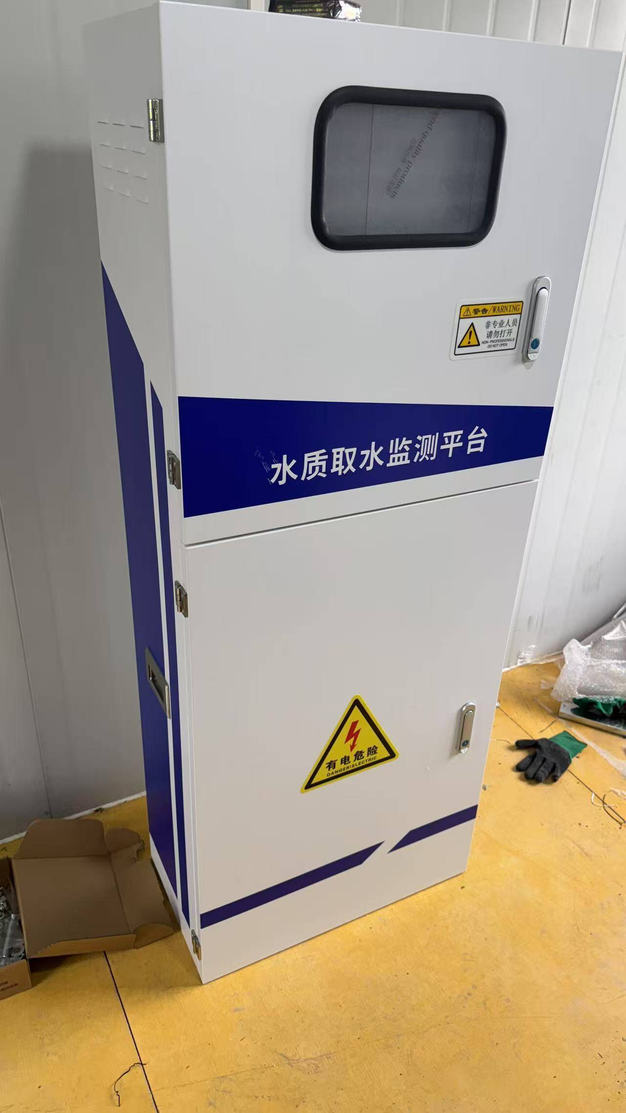 QQ图片20250811135307.jpg