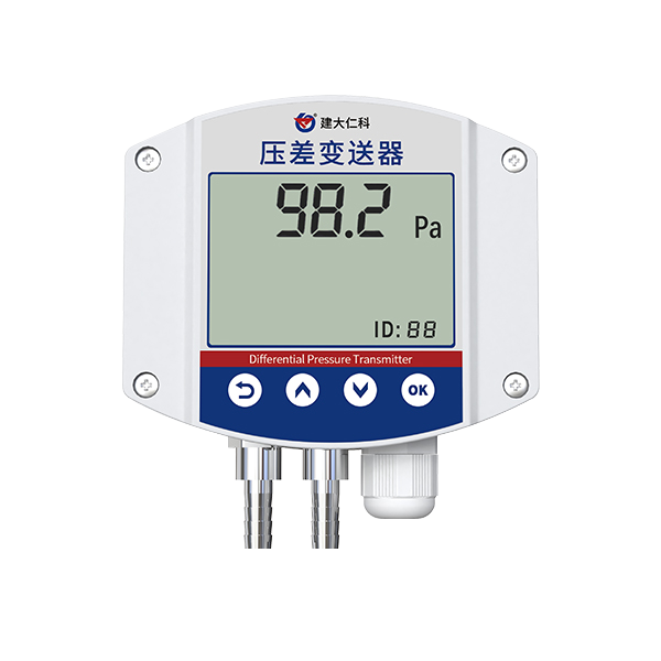 压差变送器（工业型壁挂壳） 440
