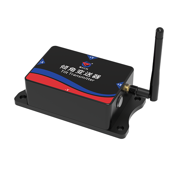 加强型倾角变送器 565 加强型倾角变送器 565
