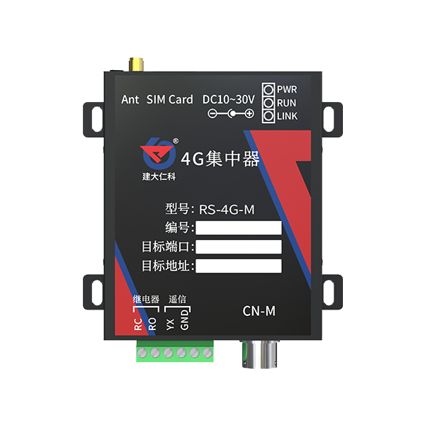 4G型集中器 036 4G型集中器 036